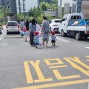 동남칸타빌어린이집 네이버블로그