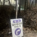 부천체육관 스포츠센터 이미지