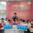 꿈터어린이집 이미지