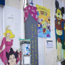 워커바웃 | 20150807-재미로 & 워커바웃 출사 후기