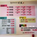 종가로R 이미지