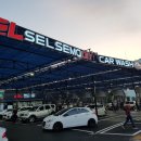 셀세모셀프세차장 이미지