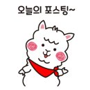 대구닭꼬치 이미지