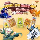 골드킹덤 이미지