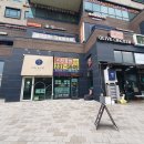 강남지웰공인중개사사무소 이미지