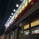 미미뒷고기 | 대전 반석동 연탄에 구워 먹는 삼겹살과 조개구이 돼지 한판 후기 :: 등불회관 대전 반석점