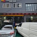 제일밋션 이미지