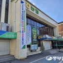 농기계임대사업(본점) 이미지