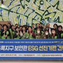 춘천효자종합사회복지관 이미지