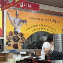 착한손짜장 | 화성 중식맛집 코리안손짜장 후기｜양 미쳤다! 짜장·짬뽕·탕수육까지 푸짐했던 동탄중식맛집