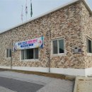 기천3리경로당 이미지