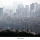 주공4,6단지~화성골드프라자앞 | 반포주공1단지재건축시세(1209)