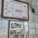 철따라