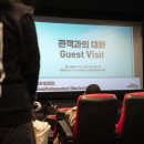 소복축산 이미지