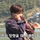 면접소 이미지