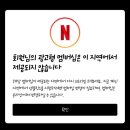 사파민원센터옆 | 베트남사파 자유여행 HK 슬리핑버스 탑승 후기