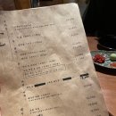 평화로 L 이미지