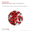 향초 추천 - 우드윅 쁘띠캔들 후기~ 베스트셀러 커런트(CURRANT)