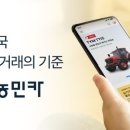 대동카써비스 이미지