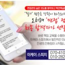 이케이기획 이미지