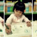 유아 창의&논리영재수학 이미지