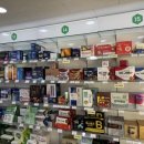 녹십자약국 이미지