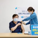 센텀의료재단부산센텀병원 이미지