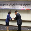 영광인력공사 이미지