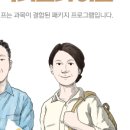 (주)액티브라이프 이미지