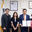 한국경영자문 이미지