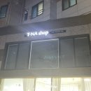 T.NA shop