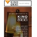끼헤어샵
