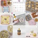 끼리까까 이미지