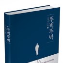 컬쳐플러스 나눔일보