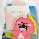 대상주식회사 이미지