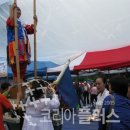 최영장군 위령굿 이미지