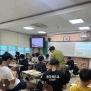 수풀림라탄