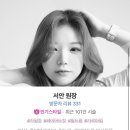 더드림헤어