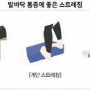 에스케이가정의학과의원 이미지