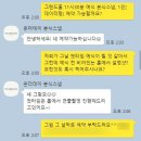아모르데이 | 청주 가성비 본식스냅 온더데이 스냅 계약 후기(청주 아모르아트 그랜드홀)