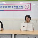 산제로협동조합 이미지