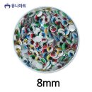 통아트 - 4850 | 통아트