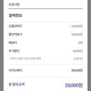 파리바게뜨카페 - 계양구 경명대로 1138 | 파리바게뜨카페