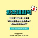 설희네닭발 네이버블로그