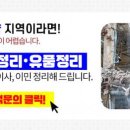 현대자동차마전점 이미지