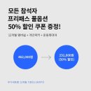 헬스GO피트니스 이미지