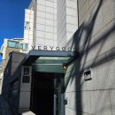 플레닝센터(주) | 준비] 웨딩플래너 계약 상담 2 (제이웨딩, 베리굿웨딩, 다이렉트결혼준비, 와이즈웨딩 비교 후기) 계약 O