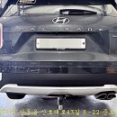 산호대로2L-4 네이버블로그