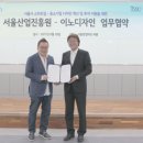 업디자인 이미지