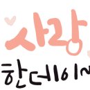 부산오뎅백화점 이미지